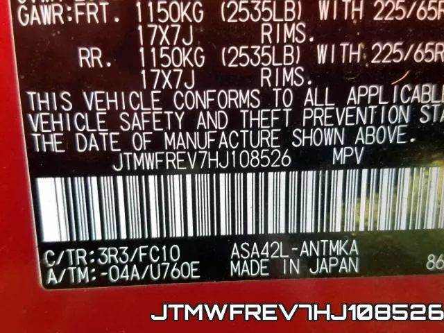 JTMWFREV7HJ108526 фото 2