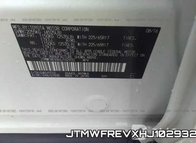 JTMWFREVXHJ102932 фото 10