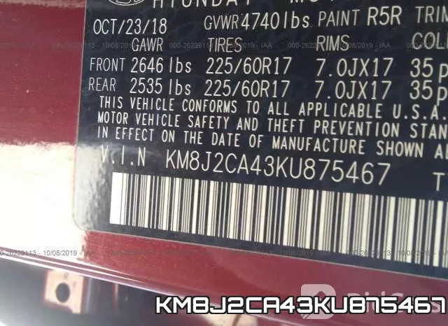 KM8J2CA43KU875467 фото 10