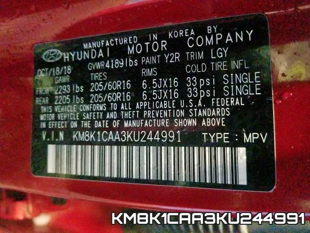 KM8K1CAA3KU244991 фото 2