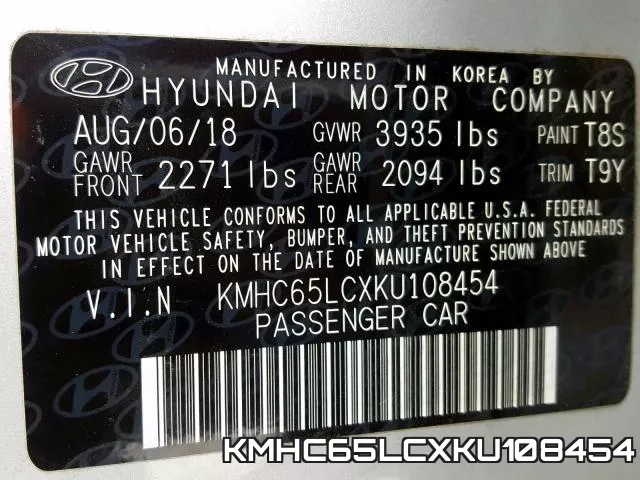 KMHC65LCXKU108454 фото 2