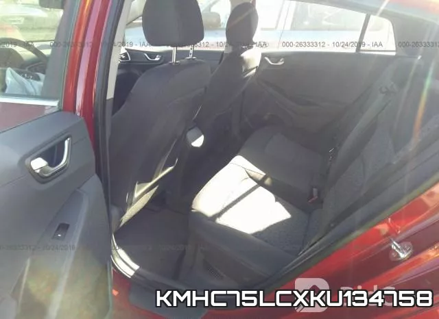 KMHC75LCXKU134758 фото 9