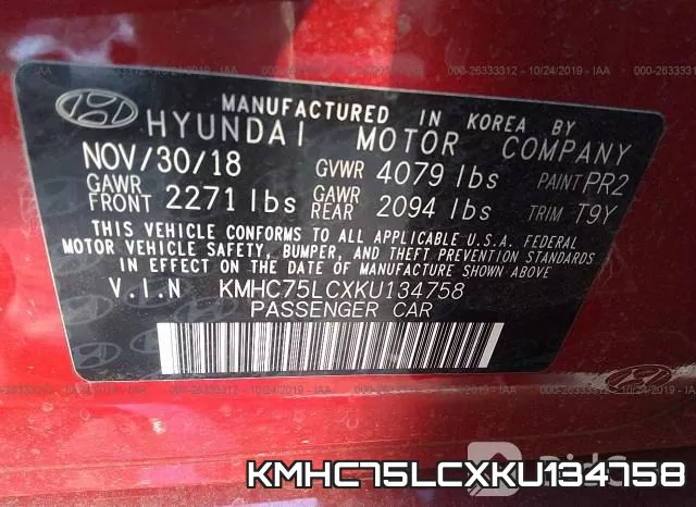 KMHC75LCXKU134758 фото 10