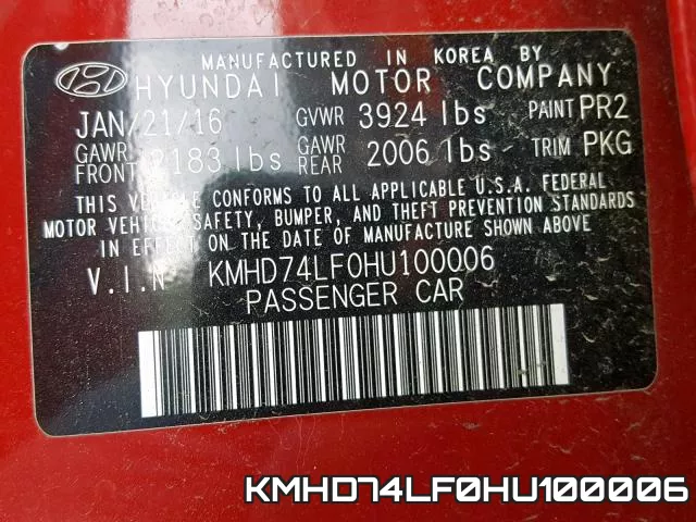 KMHD74LF0HU100006 фото 2