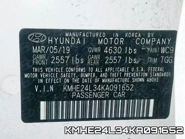 KMHE24L34KA091652 фото 2