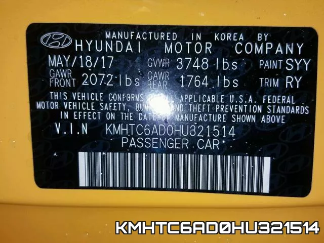 KMHTC6AD0HU321514 фото 2