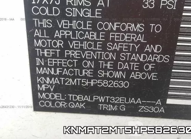 KNMAT2MT5HP582630 фото 10