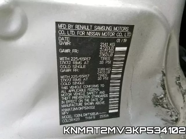 KNMAT2MV3KP534102 фото 2