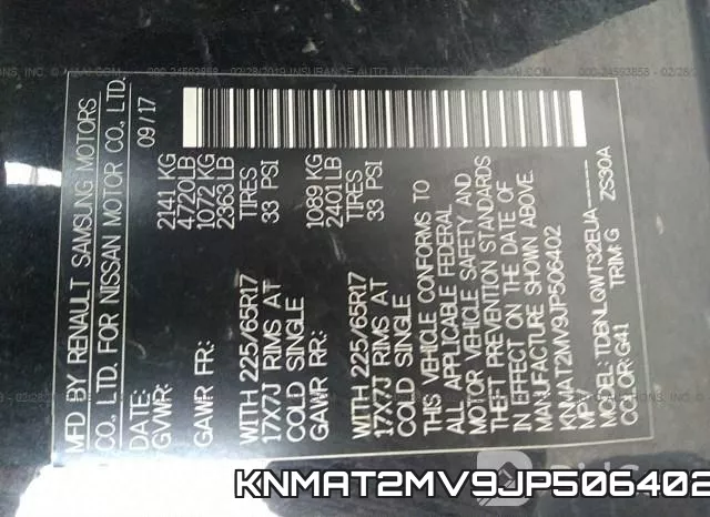 KNMAT2MV9JP506402 фото 10