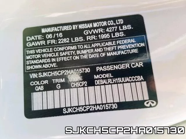SJKCH5CP2HA015730 фото 2
