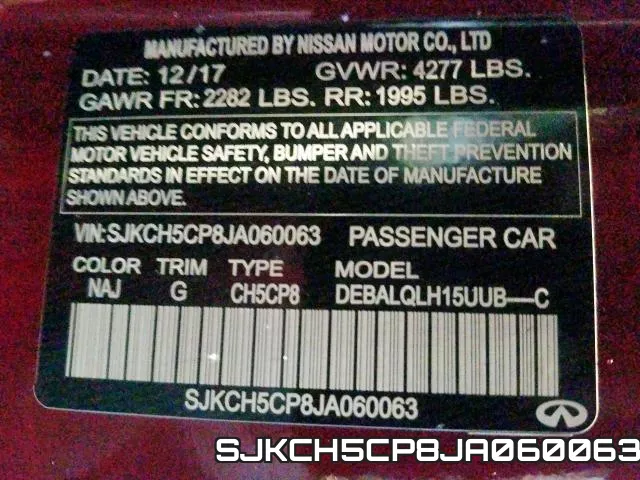 SJKCH5CP8JA060063 фото 2