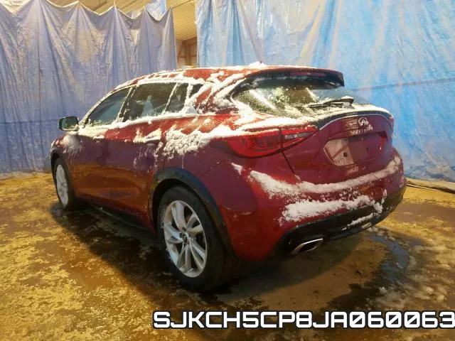 SJKCH5CP8JA060063 фото 4