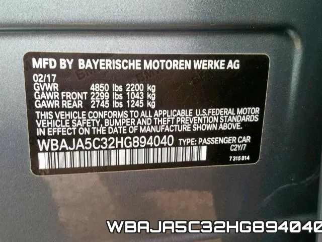 WBAJA5C32HG894040 фото 2