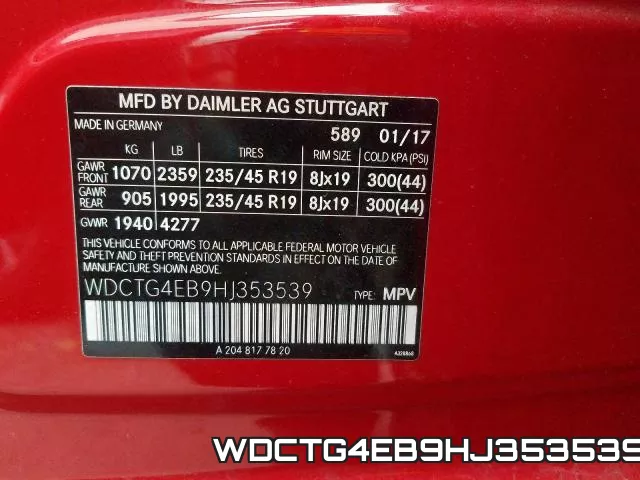 WDCTG4EB9HJ353539 фото 2