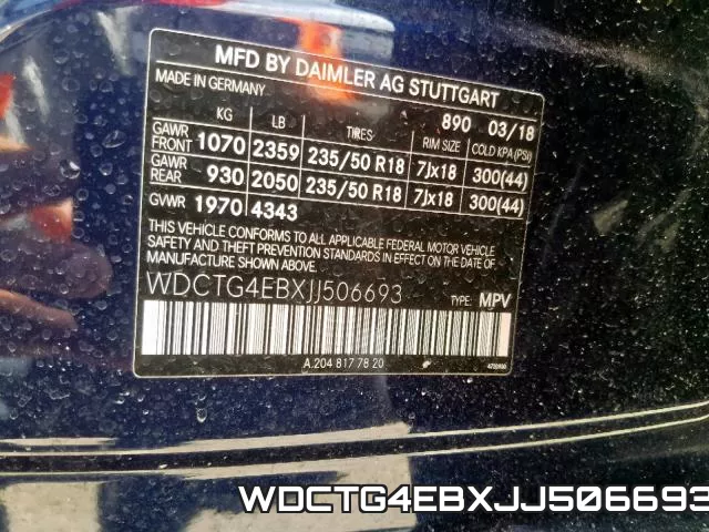 WDCTG4EBXJJ506693 фото 2