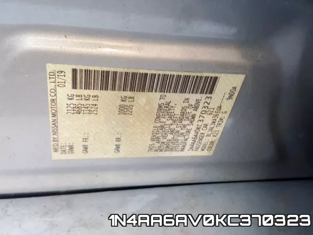 1N4AA6AV0KC370323 фото 2