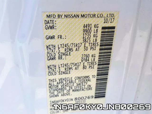 1N6AF0KY0JN800269 фото 2