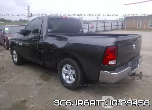 3C6JR6AT7JG129458 фото 4