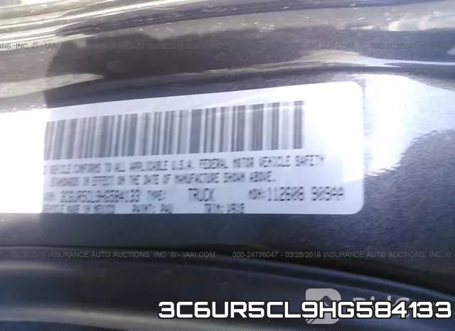 3C6UR5CL9HG584133 фото 10