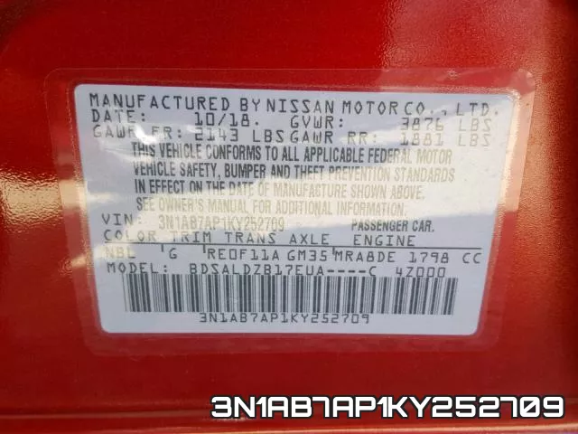 3N1AB7AP1KY252709 фото 2