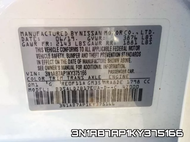 3N1AB7AP1KY375166 фото 2