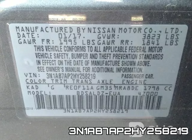 3N1AB7AP2HY258219 фото 10