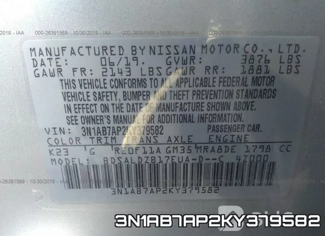 3N1AB7AP2KY379582 фото 10