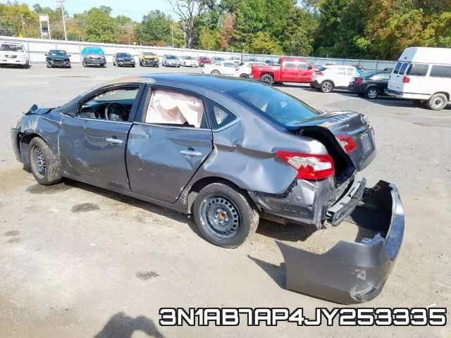 3N1AB7AP4JY253335 фото 8