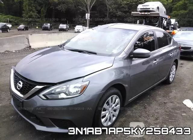 3N1AB7AP5KY258433 фото 3