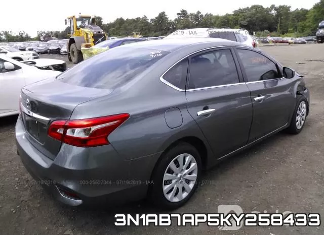 3N1AB7AP5KY258433 фото 5