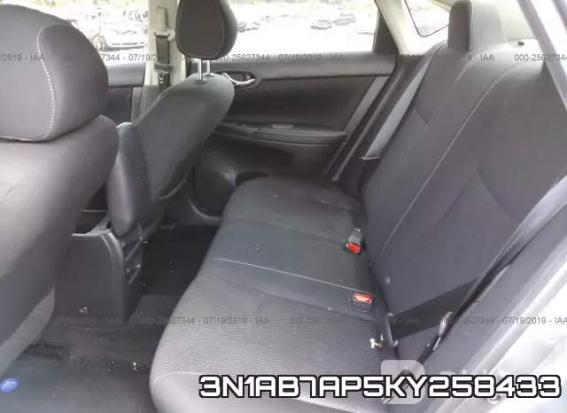 3N1AB7AP5KY258433 фото 9