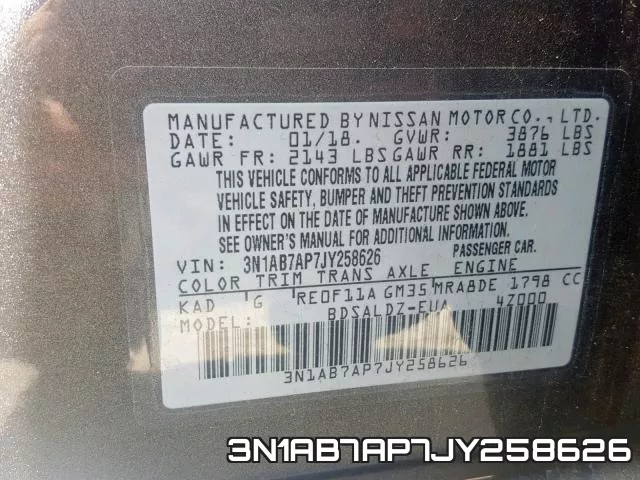 3N1AB7AP7JY258626 фото 2