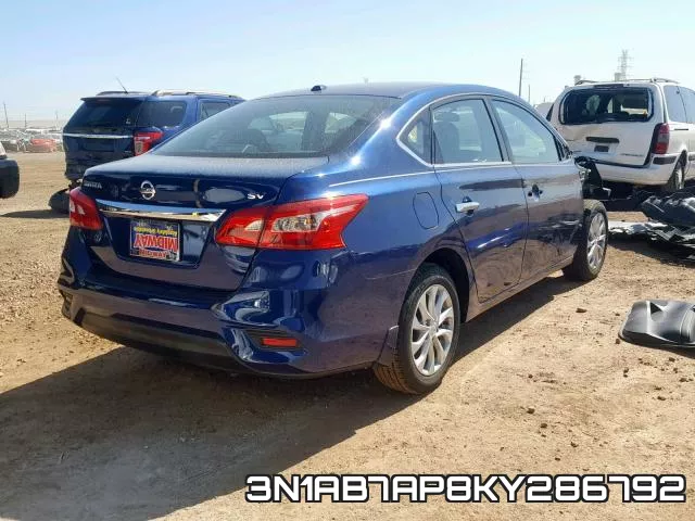 3N1AB7AP8KY286792 фото 5