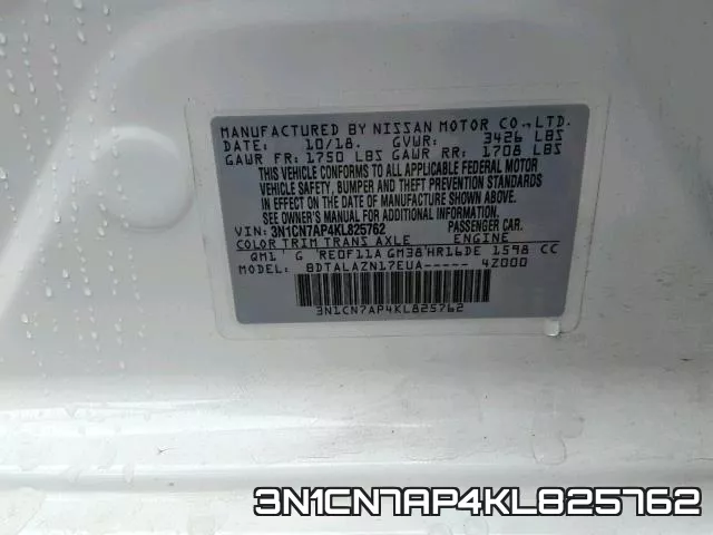 3N1CN7AP4KL825762 фото 2