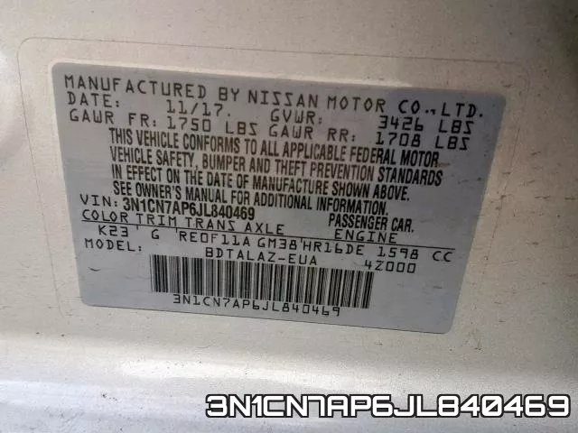 3N1CN7AP6JL840469 фото 2