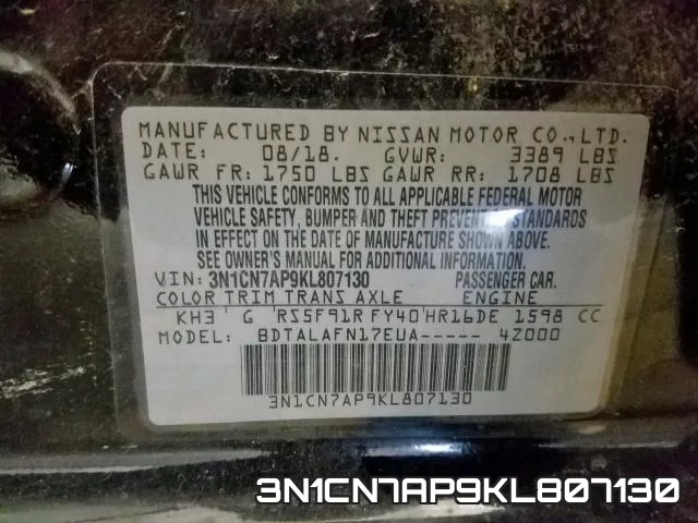 3N1CN7AP9KL807130 фото 2