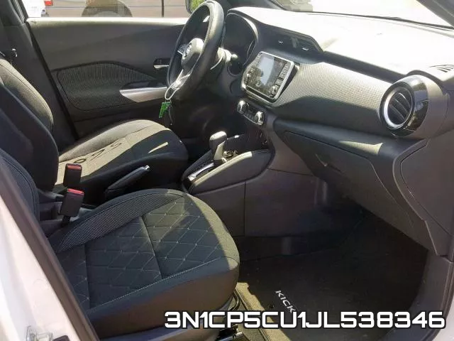 3N1CP5CU1JL538346 фото 6
