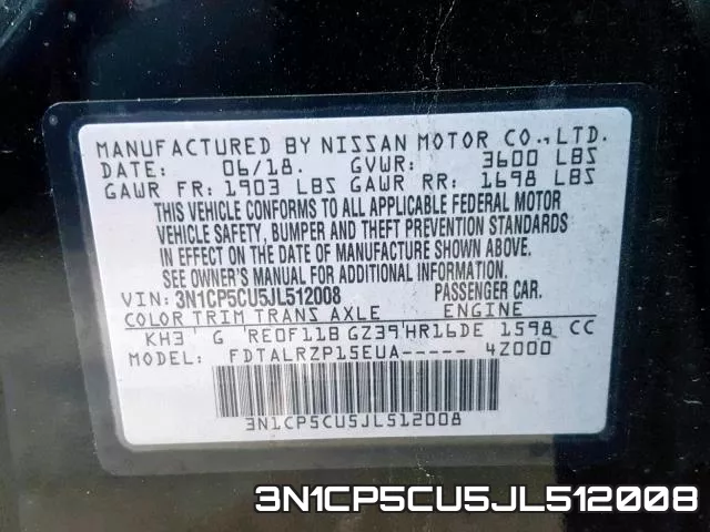 3N1CP5CU5JL512008 фото 2