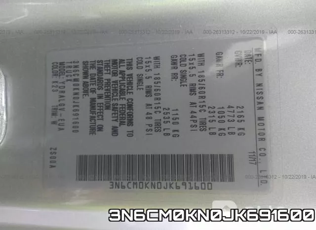 3N6CM0KN0JK691600 фото 10