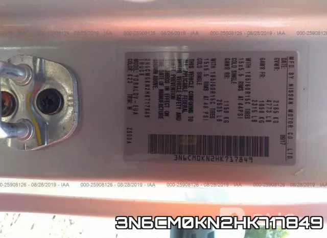 3N6CM0KN2HK717849 фото 10