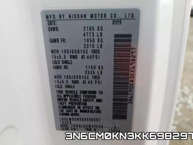3N6CM0KN3KK698297 фото 2