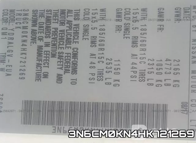 3N6CM0KN4HK721269 фото 10