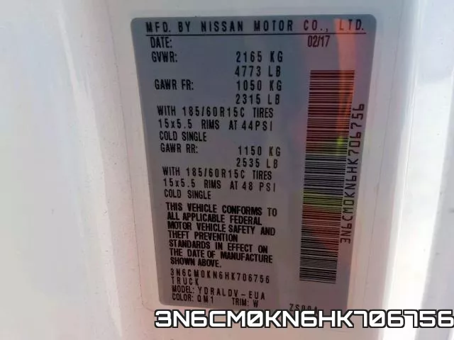 3N6CM0KN6HK706756 фото 2