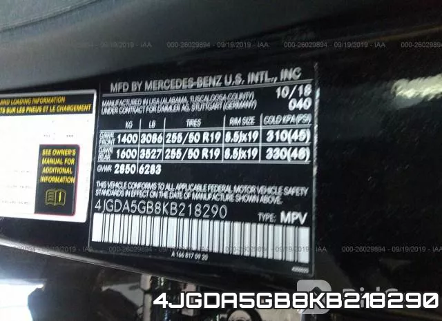 4JGDA5GB8KB218290 фото 9