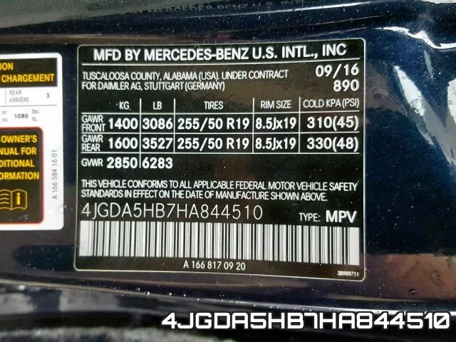 4JGDA5HB7HA844510 фото 2