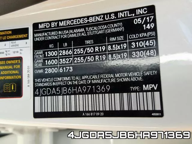 4JGDA5JB6HA971369 фото 2