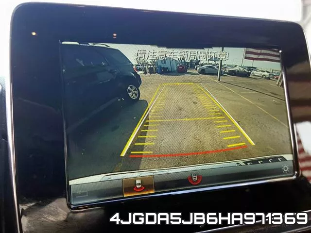 4JGDA5JB6HA971369 фото 10