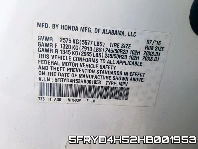 5FRYD4H52HB001953 фото 2