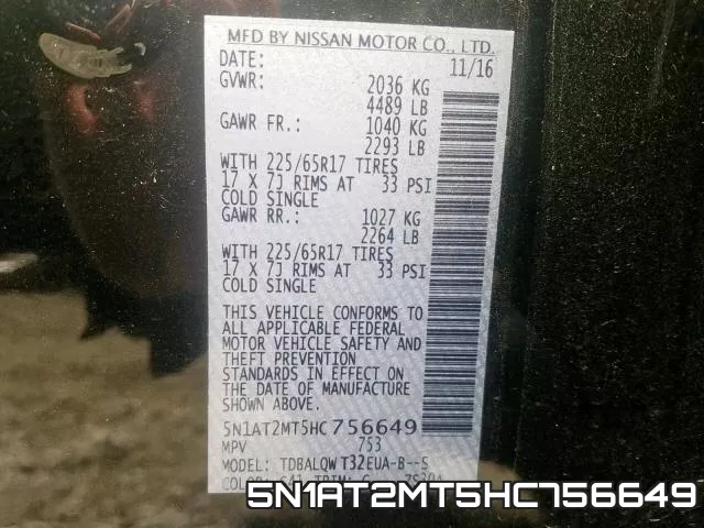 5N1AT2MT5HC756649 фото 2