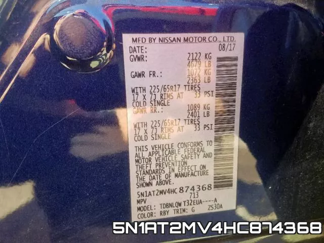 5N1AT2MV4HC874368 фото 2